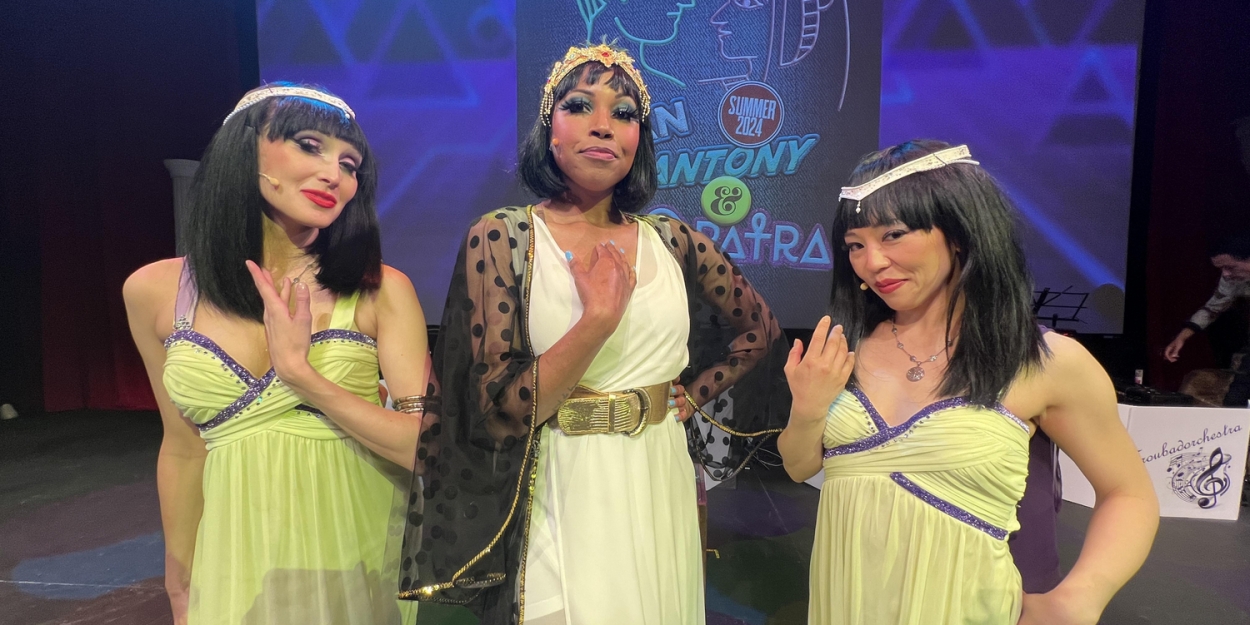 Photos: First Look at Troubadour Theater Company's DURAN DURANTONY & CLEOPATRA Photo